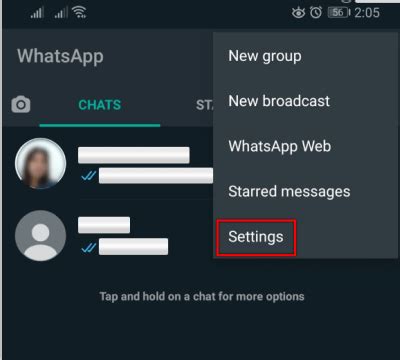 Как найти свое имя в WhatsApp?