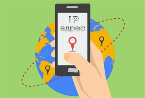 Как найти IP-адрес на телефоне Android