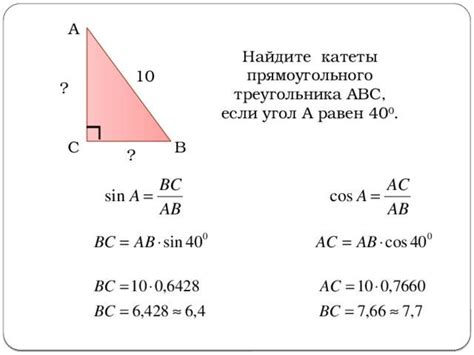 Как найти f(x) при известном x?