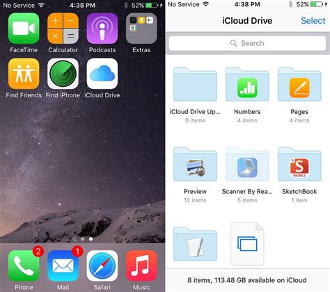 Как найти iCloud Drive: