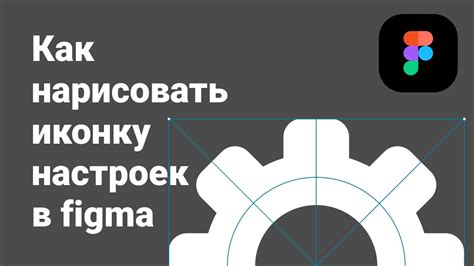 Как нарисовать иконку ИКЕЯ в виде аватарки