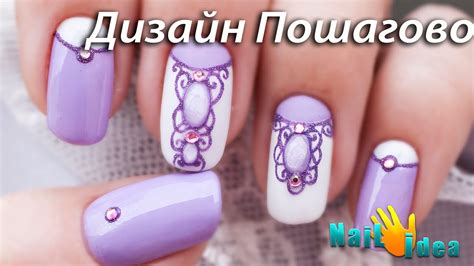 Как нарисовать смайлик на ногтях гель-лаком?