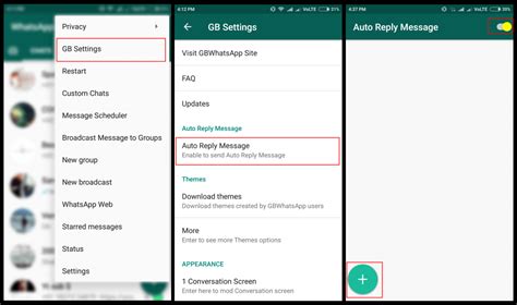 Как настроить автоматическое сообщение в WhatsApp на Android Samsung