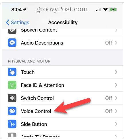 Как настроить голосовое управление на iPhone