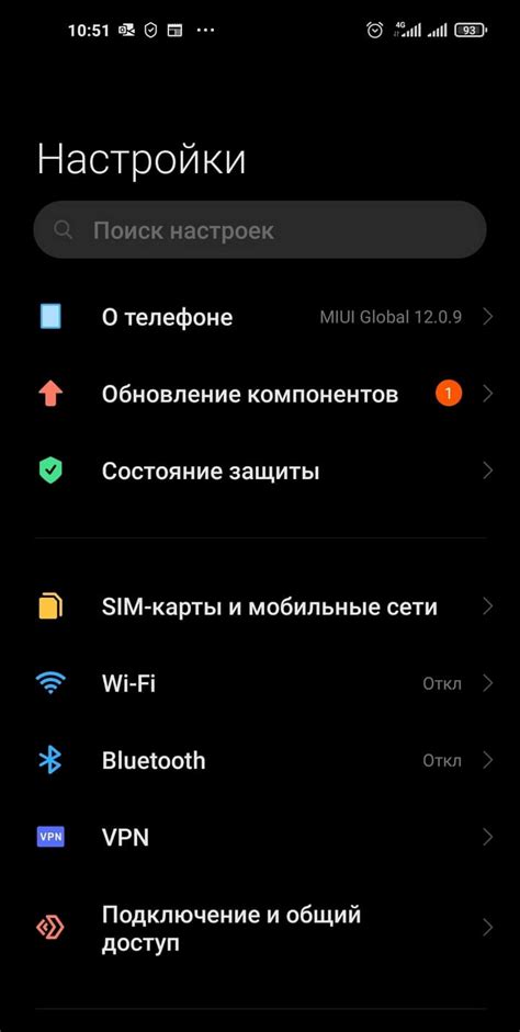 Как настроить интернет на Android телефоне MTS: пошаговая инструкция