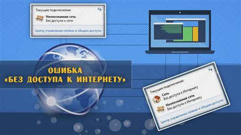 Как настроить подключение Ситилинк через Wi-Fi на ноутбуке