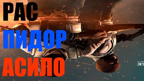 Как настроить разрешение 1080 на 1080 в CS:GO с AMD