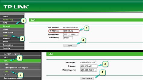 Как настроить синхронизацию Excel между компьютерами