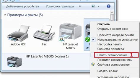 Как настроить сканирование с помощью панели управления принтера hp