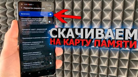 Как настроить сохранение фото и видео на камере ВКонтакте