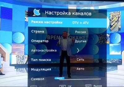 Как настроить телевизор Хайер Смарт ТВ 32 при первом включении?