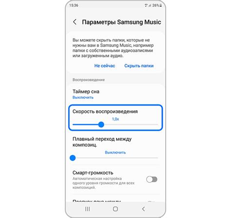 Как настроить телевизор Samsung для воспроизведения музыки