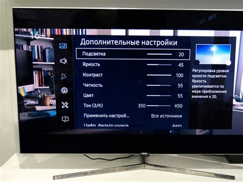 Как настроить экран на телевизоре Philips