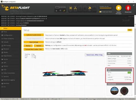 Как настроить 3D режим