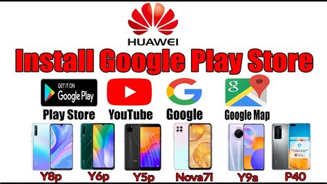 Как настроить Google Play на Android Huawei Y8P