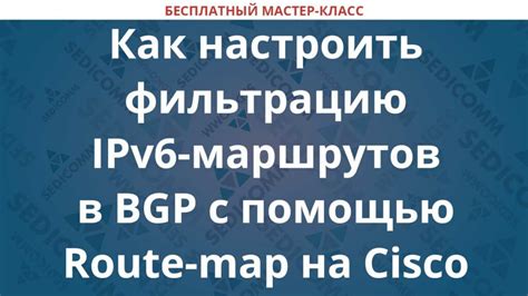 Как настроить Maps.Me на русском языке