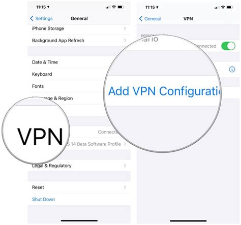 Как настроить VPN на iPhone