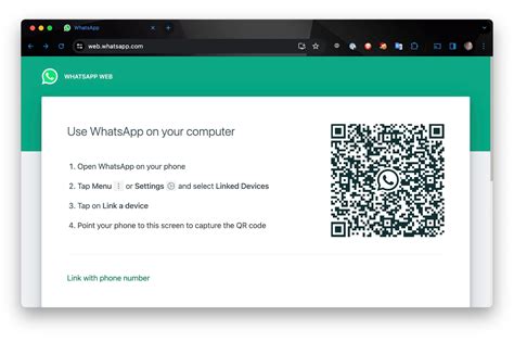 Как настроить WhatsApp Web Scanner на Android