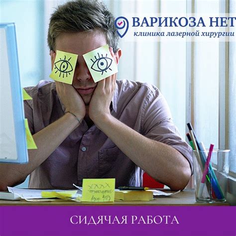 Как начать работать в качестве самозанятого