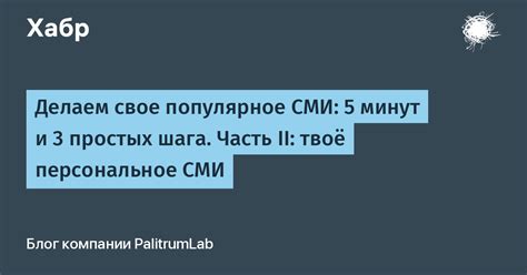 Как обновить браузерную закладку: 2 простых шага