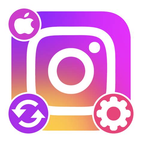 Как обновить страницу Instagram на iPhone