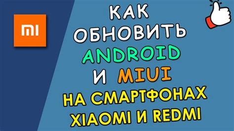 Как обновить Illustrator до последней версии