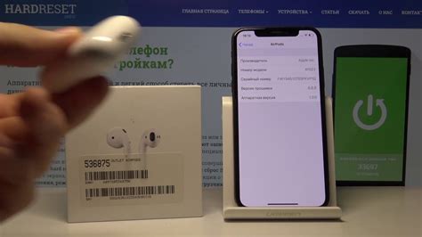 Как определить владельца наушников AirPods