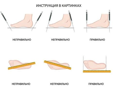 Как определить женскую или мужскую обувь?