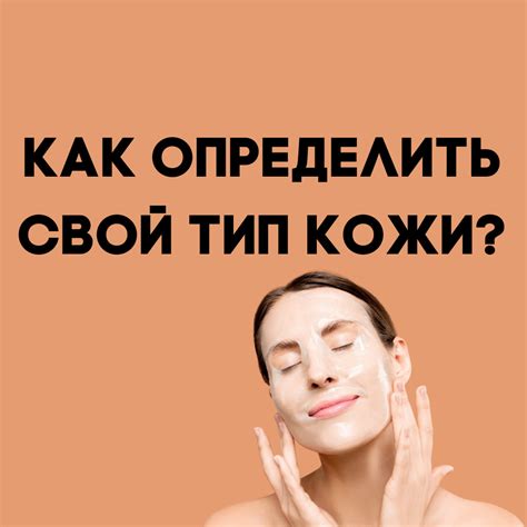 Как определить свой тип?