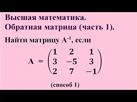 Как определить степень повреждения матрицы