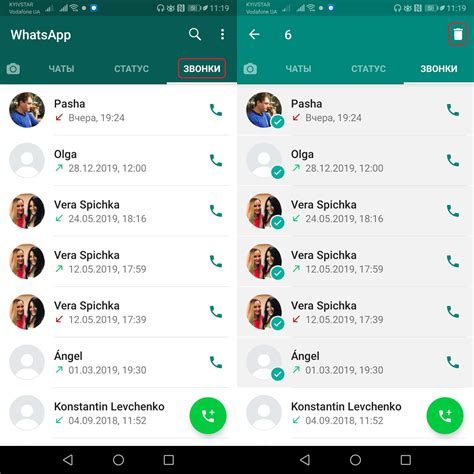 Как опубликовать историю в WhatsApp на Android?