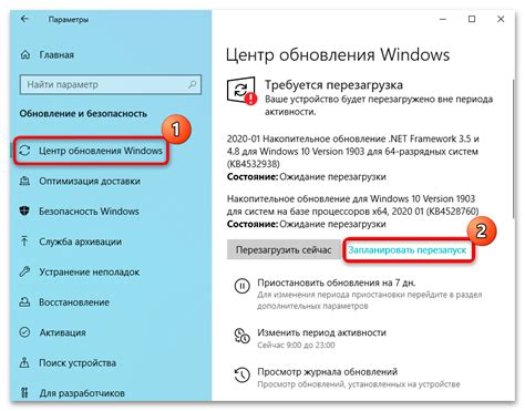 Как отключить автоматическую адаптацию разделения на страницы