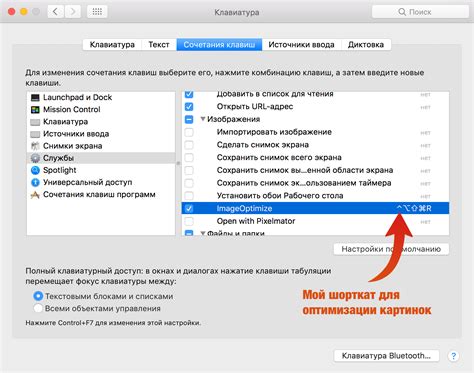 Как отключить капс-лок в Windows