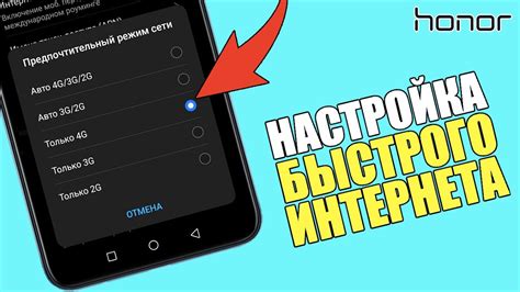 Как отключить мобильную связь на телефоне Android