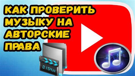 Как отключить музыку от проигрывания авторских мелодий в CS