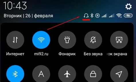 Как отключить наушники на телефоне Honor