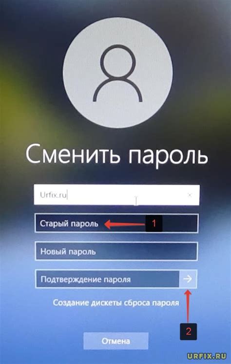 Как отключить пароль при входе в Windows