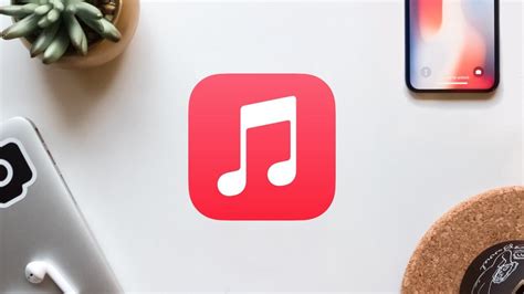 Как отключить Apple Music