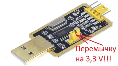 Как отключить UART на платформе STM32