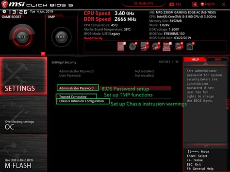 Как открыть биос на компьютере MSI?