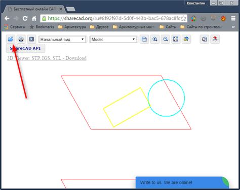 Как открыть испорченный файл DWG без проблем