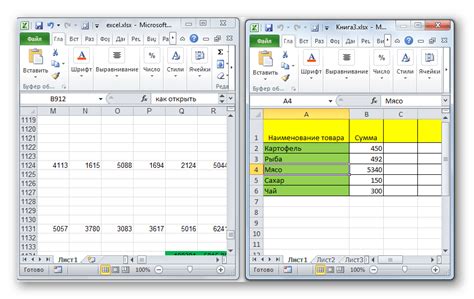 Как открыть Excel, который не открывается?