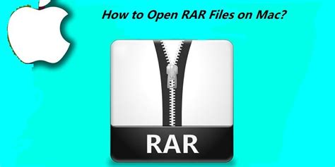 Как открыть RAR-файлы на Mac OS X?