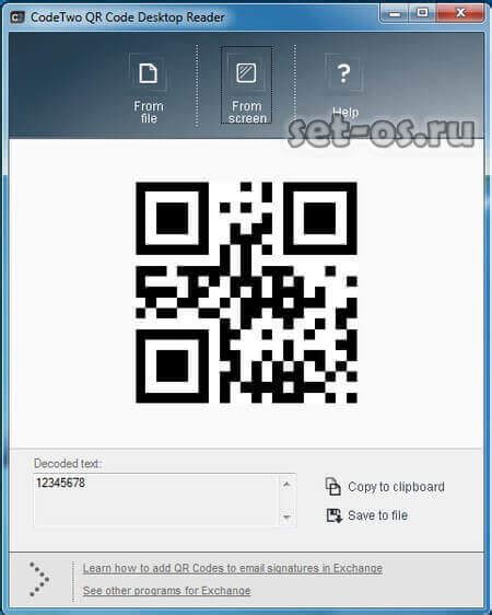 Как отсканировать QR код на ноутбуке?