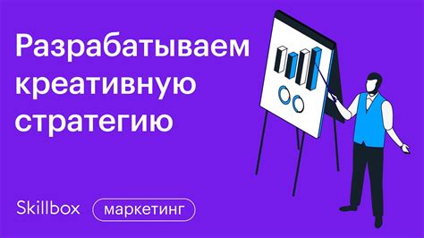 Как оценить конкурентное пространство и выделиться на фоне