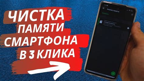 Как очистить память кнопочного телефона от SMS сообщений