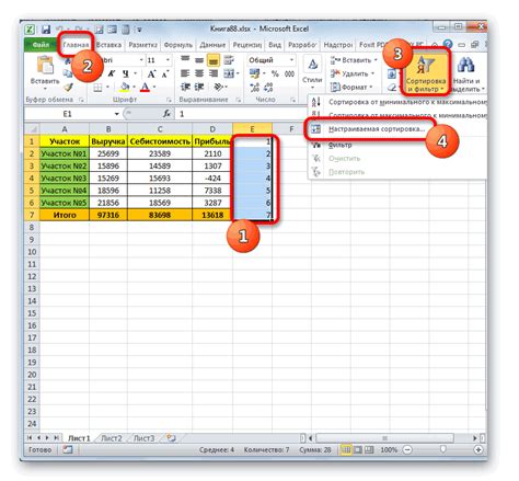 Как перевернуть таблицу в Excel: инструкция