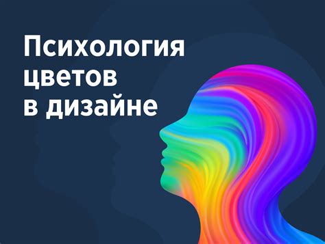 Как передать аппетитное настроение через линии и текстуры