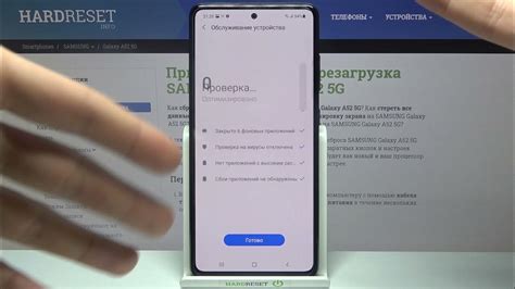 Как повысить производительность Samsung путем отключения эффектов?