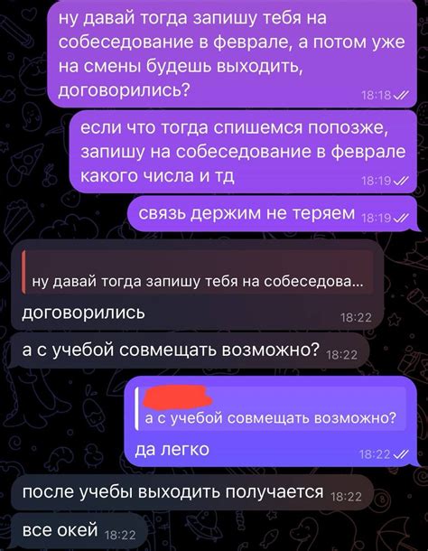 Как поделиться кейсом с другими пользователями